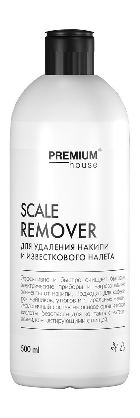 Premium House Scale Remover средство для удаления накипи и ржавчины в стиральных машин и пмм любо дело антинакипь 5 20г