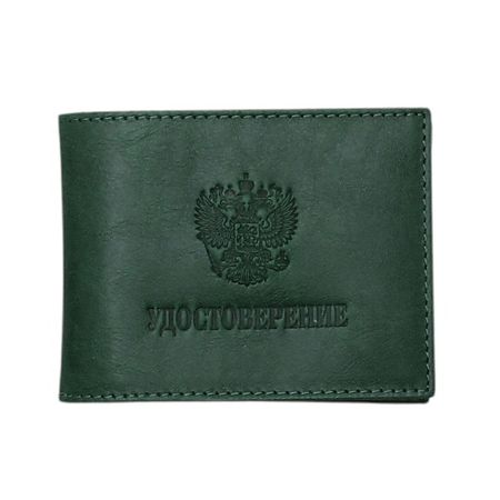 Обложка для документов RELS Обложка для удостоверения Universal ID Card открыток bounprem laser lomo card 55 шт