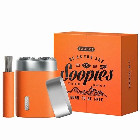 Электробритва SOOCAS Портативная электробритва SP1 mijia портативная сушилка для обуви