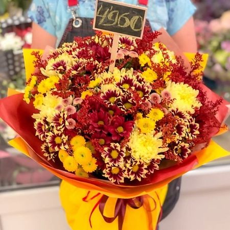 Букет живых цветов ЦВЕТЫ ДЛЯ ВАС Букет из хризантем букет живых ов fantasy гигант из хризантем