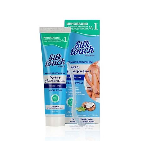 Крем для бритья CARELAX Крем для депиляции Глубокое увлажнение подвеска любовь и глубокое пространство силус