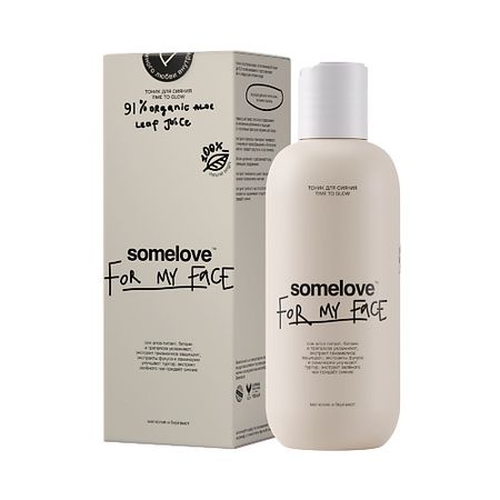 Тоник для лица SOMELOVE Тоник для сияния 