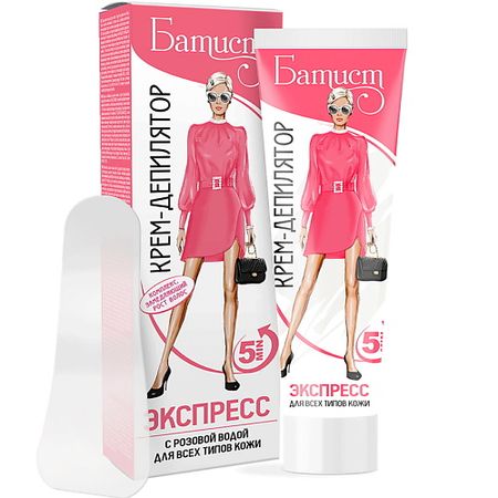 Крем для депиляции БАТИСТ Крем для депиляции экспресс с розовой водой персонализированные этикетки для бутылок с водой wdinpaty