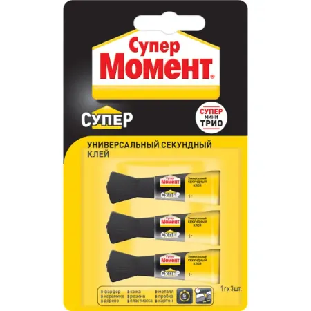 Супер-клей универсальный Супер Момент 1 г 3 шт.