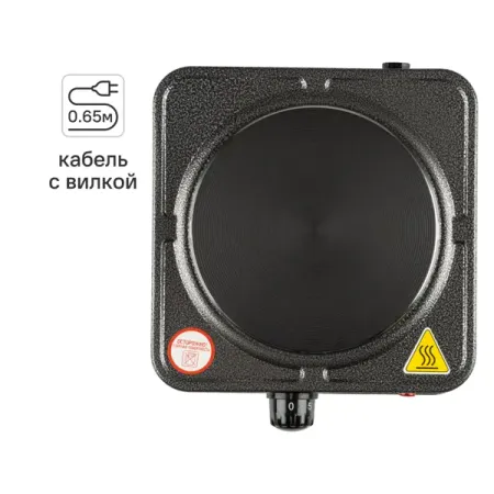 Электрическая настольная плита HomeStar HS-1102 24.6 см 1 конфорка цвет серый плита электрическая hotpoint ariston hs6v5phw 4 конфорки 60х60 см белая