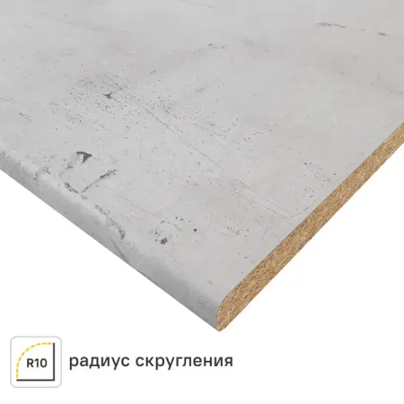 Столешница кухонная Slotex Фристайл 240x60x2.5 см ДСП цвет серый