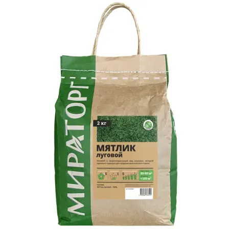 Семена газона Мираторг Мятлик луговой 2 кг