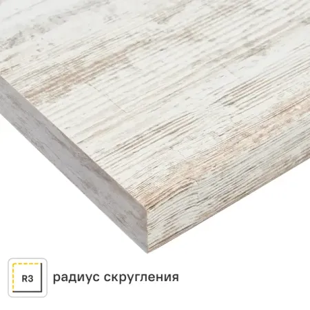 Столешница Delinia Брут 120x3.8x80 См Бдсп/дсп Цвет Серый боковые щетки для xiaomi mijia 2c 1c 1t dreame f9 d9 2 штуки