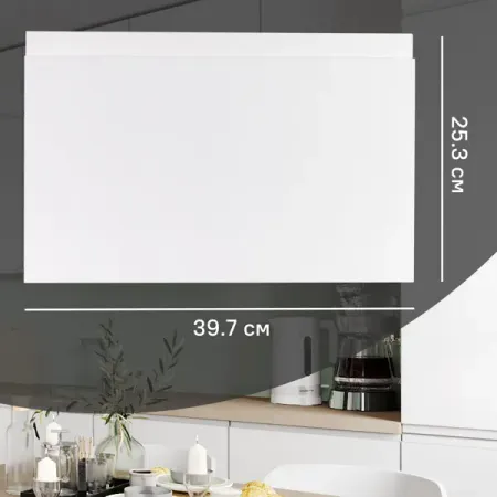 Фасад выдвижного ящика Токио 39.7x25.3 см DELINIA ID МДФ цвет белый дистанционный держатель для внутреннего выдвижного ящика белый