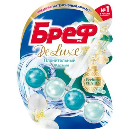 Туалетный блок Бреф De Luxe Пленительный жасмин 50 г