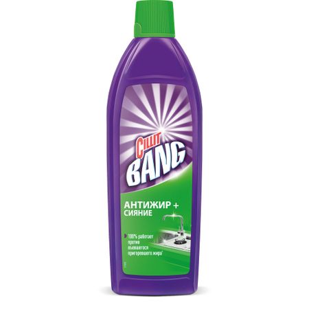 Очиститель Cillit Bang Анти-Жир 750 мл фридрих энгельс анти дюринг