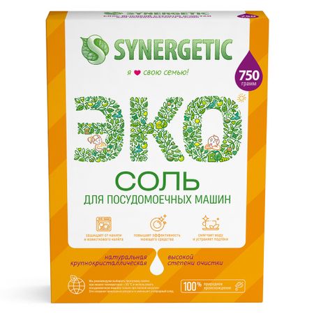 Соль для посудомоечной машины Synergetic высокой степени очистки природного происхождения, 750 г