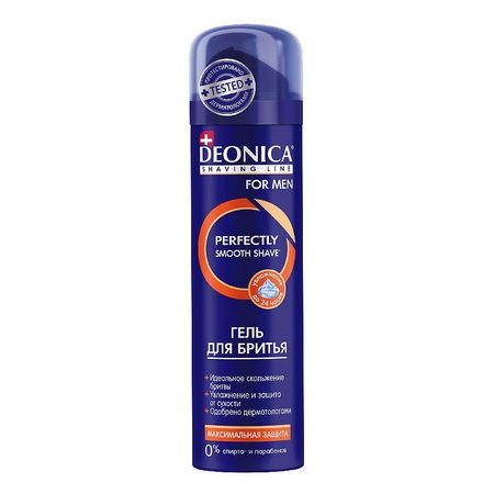 Гель для бритья Deonica For men Максимальная защита 200 мл