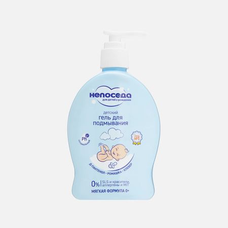 Гель для подмывания Непоседа детский 300 мл