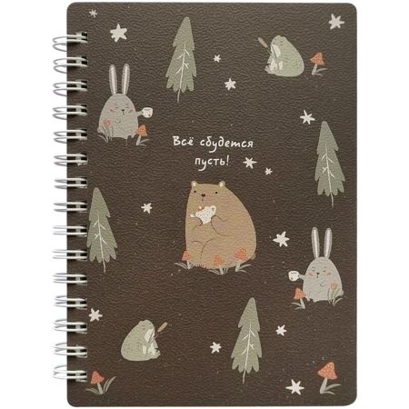 Блокнот, Be Smart, 102х142 мм, 80 л., клетка, мягкий переплет, спираль. Коллекция 