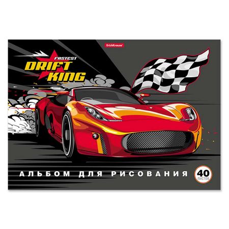 Альбом для рисования Erich Krause Drift King А4 40 л уолтер томас фостер архитектура альбом для скетчинга