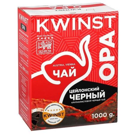 Чай чёрный Квинст цейлонский 1000 г