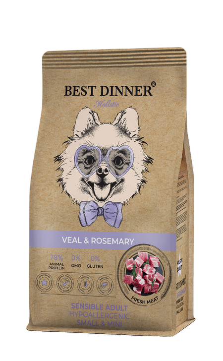 Сухие корма Best Dinner Сухой корм для собак малых пород с телятиной и розмарином Sensible (1.5 кг)