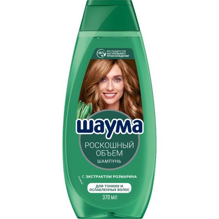 Шампунь Шаума Роскошный объём 370 мл