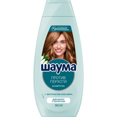 Шампунь Шаума Против перхоти 360 мл