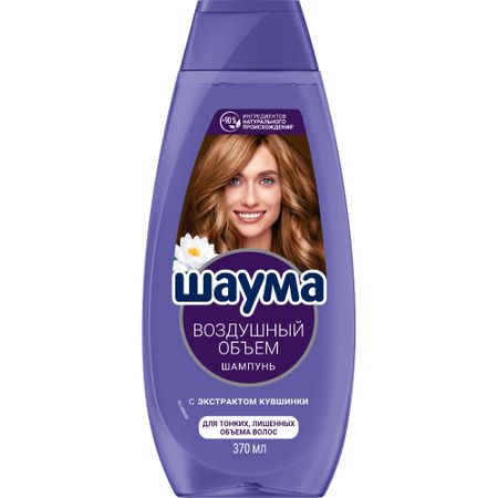 Шампунь Шаума Воздушный объём 370 мл анатолий федорович дроздов воздушный тихоход