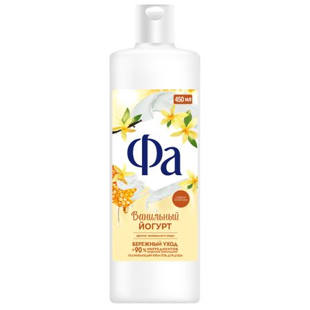 Крем-гель для душа Фа Ванильный йогурт 450 мл