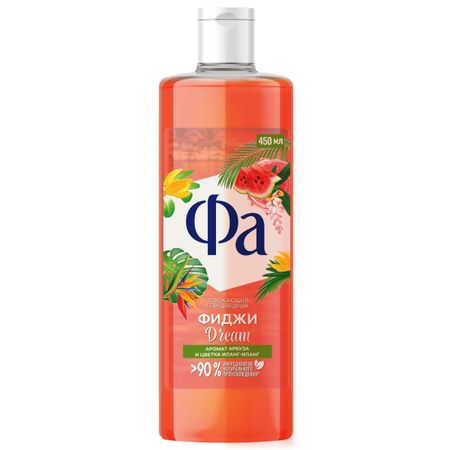 Гель для душа Фа Фиджи Dream 450 мл