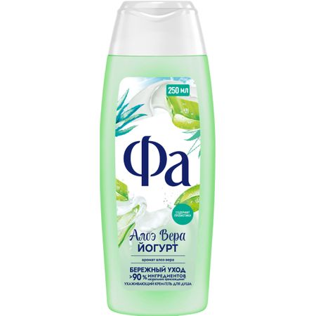 Крем-гель для душа Фа Алоэ вера йогурт 250 мл