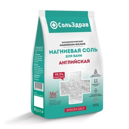 Соль для ванн СольЗдрав Английская магниевая 800 г