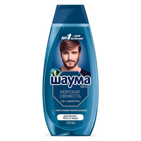 Шампунь Шаума Men Морская свежесть 3-в-1 370 мл