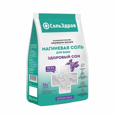 Соль для ванн СольЗдрав Здоровый сон магниевая 800 г