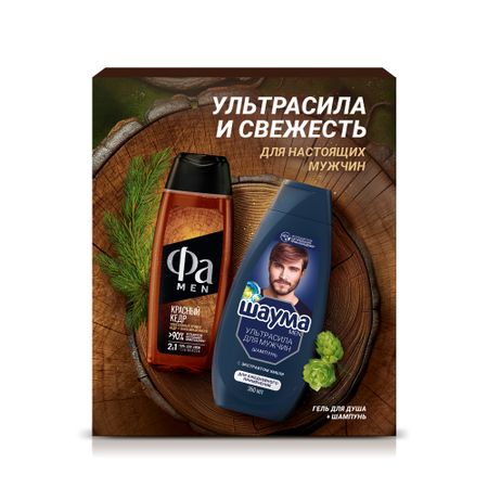 Набор шампунь и гель для душа Шаума Ультрасила 360 мл и Фа Красный кедр 250 мл