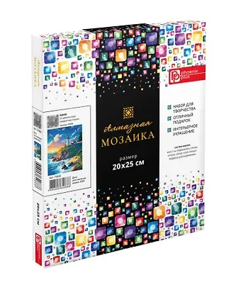 Алмазная мозаика 