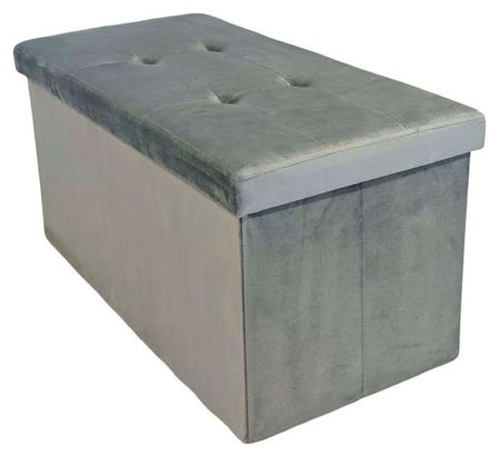 Пуф Actuel складной рэй графит, 76х38х38 см