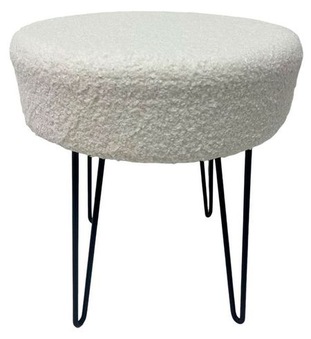 Пуф на ножках белый, 34x34x40 см