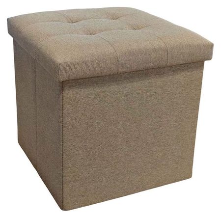 Пуф Actuel складной руф коричневый, 38х38х38 см