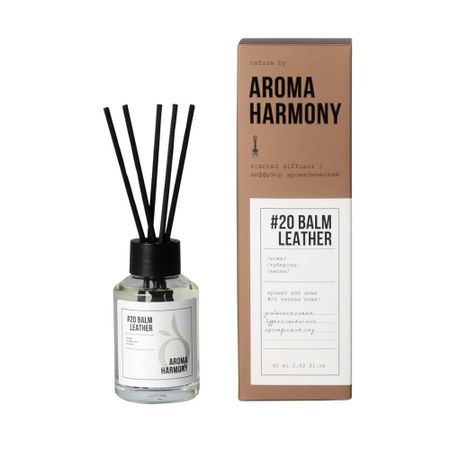 Аромадиффузор с палочками Aroma Harmony №20 Balm Leather 60 мл часть речи новые стансы к августе