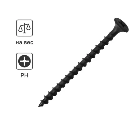 Саморезы по дереву и гипсокартону Standers потайные острые фосфатированные 4.2x75 на вес 10 заповедей успешного брака