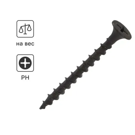 Саморезы по дереву и гипсокартону Standers потайные острые фосфатированные 3.5x45 на вес 10 заповедей успешного брака