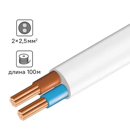 Провод ПВС 2x1.5 100 м защита для рук мотоциклетная чёрная для honda nc700x nc750x nc750s 2012 2020 2014 2016 2018