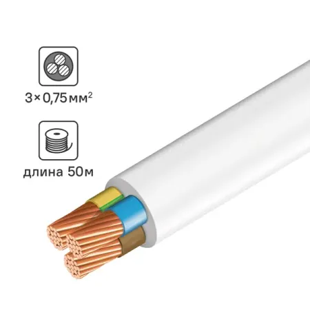 Провод ПВС 3x0.75 50 м защита для рук мотоциклетная чёрная для honda nc700x nc750x nc750s 2012 2020 2014 2016 2018