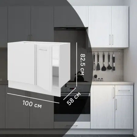 Кухонный шкаф напольный угловой Агидель Delinia 100x82.5x58 см МДФ цвет белый