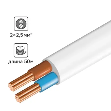 Провод ПВС 2x2.5 50 м защита для рук мотоциклетная чёрная для honda nc700x nc750x nc750s 2012 2020 2014 2016 2018