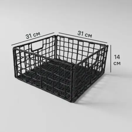 Короб-органайзер черная бумага M KONSENSA KUB