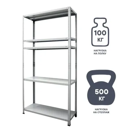 Стеллаж металлический 5 полок 200x100x40 см цвет серый нагрузка на полку 100 кг юн чонын прачечная души мэриголд