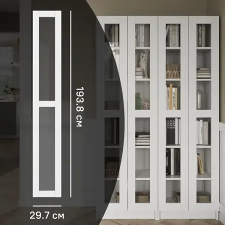 Дверь для шкафа Буккер правая 2 стекла 29.7x193.8x1.6 см ДСП цвет белый форсунка омывателя заднего стекла для vw passat syncro parati scirocco sharan suran tiguan touran transporter