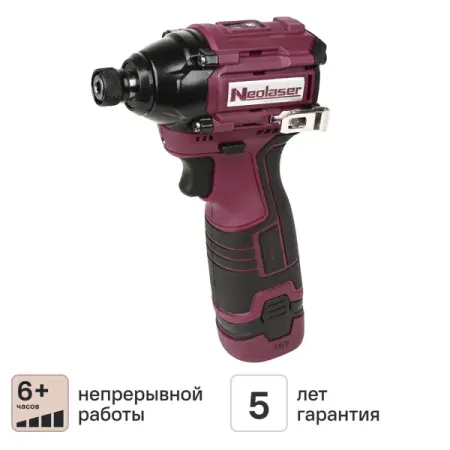 Винтоверт ударный аккумуляторный бесщеточный Neolaser NIS-20-ACCUM2, 16 В Li-ion 2x2 Ач мини турбовентилятор 10000 мач бесщеточный