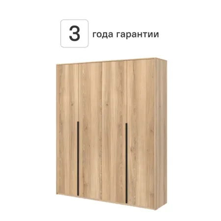 Шкаф распашной Бергамо с 4 дверями 180x220x46.6 см ЛДСП цвет дуб комано