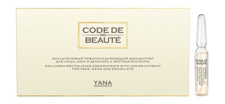 Code de Beaute Collagen Revitalizing Concentrate