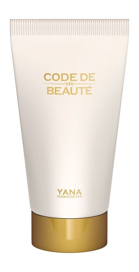 Code de Beaute Relaxing Foot Cream with Cooling Effect экстракт виноградных косточек mrm 400 мг 100 шт капсулы